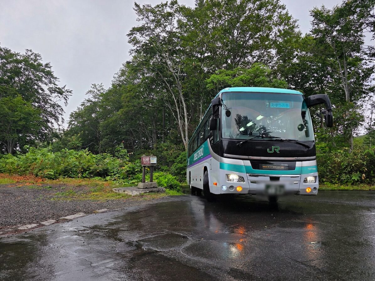 JR-Bus